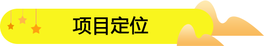 零食連鎖加盟店選址有哪些誤區可以避免？