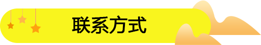零食連鎖加盟店選址有哪些誤區可以避免？