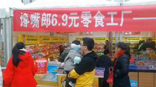 開好一家零食連鎖加盟店要注意哪些細節?？