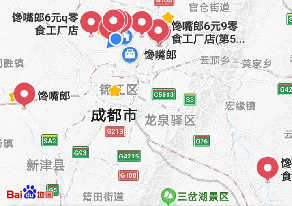 零食店加盟，為何一定要去品牌總部實(shí)地考察？