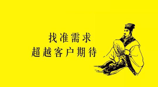 零食加盟店經營技巧：如何跟顧客交流？