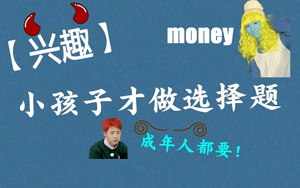 如何選擇合適的零食店加盟品牌加盟？
