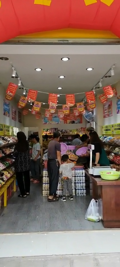 饞嘴郎第1202店：云南玉溪華寧縣盤(pán)溪鎮(zhèn)6塊9零食加盟店