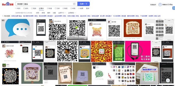 零食加盟店微信推廣如何快速加好友？