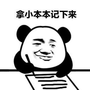 零食加盟店微信推廣如何快速加好友？