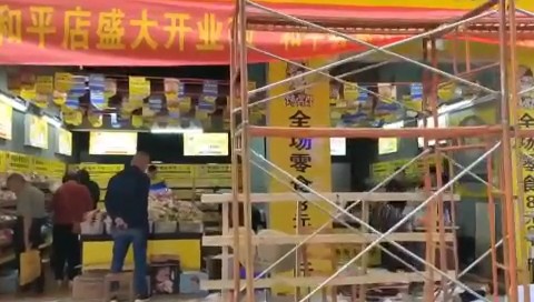 饞嘴郎廣東河源和平加盟店鋪貨進(jìn)行中,即將開(kāi)業(yè)呈現(xiàn)
