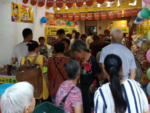 實體零食店要怎么經(jīng)營生意才好？