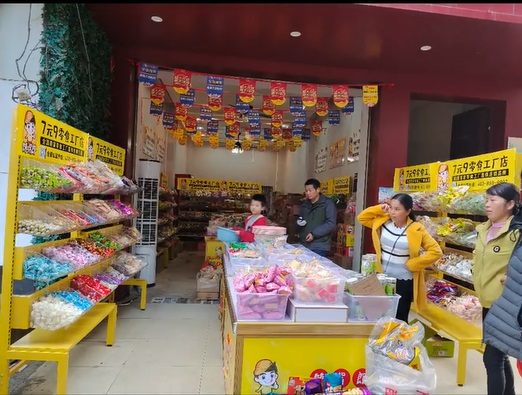 福鼎加盟開零食店的收費標(biāo)準(zhǔn)