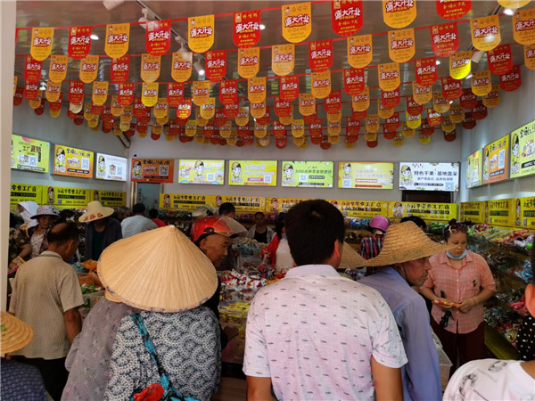 鄉(xiāng)鎮(zhèn)零食加盟店想要生意好，就必須做到這幾點